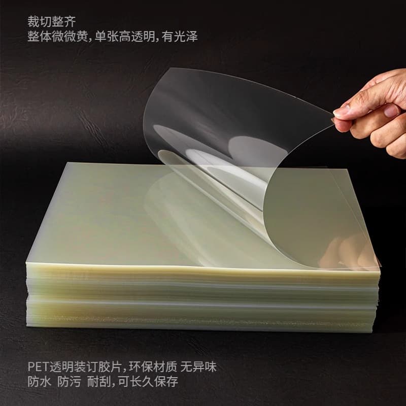 A4 Transparent Binding Film Plastic Cover Sheet A3 Transparent Film Plastic Cover, Drop Shipping Supported