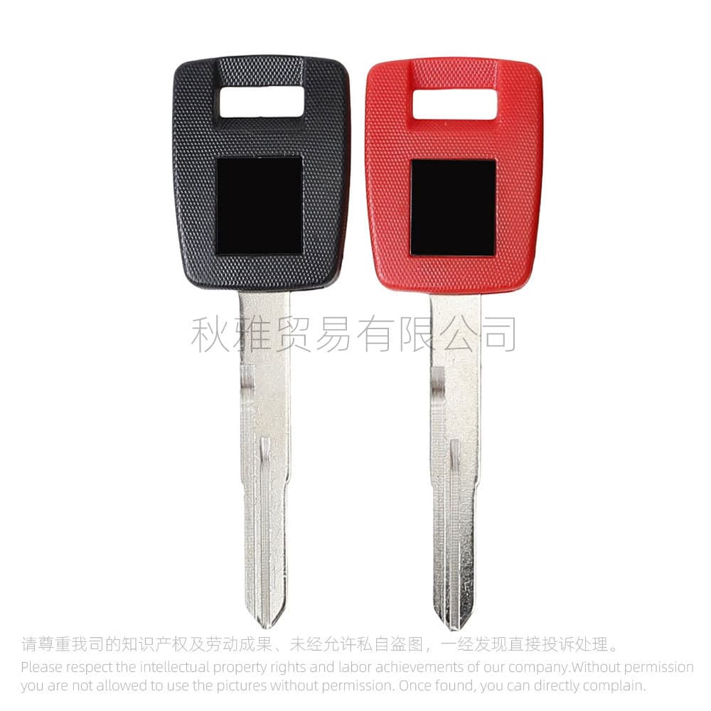 Key blank for Suzuki motorcycle Intruder SV400/650/750 S1000RR DNMS1400