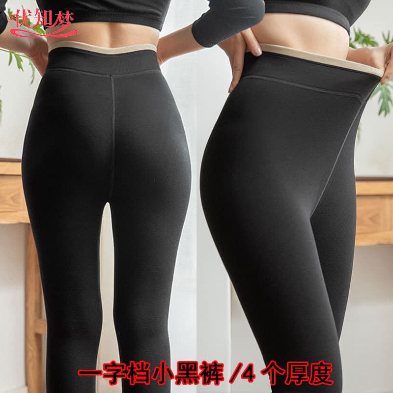 Magic Pants Women's Leggings Thermal Fleece-Lined Black Pants Autumn Winter Slim Yoga Warm One-Piece Plus Size