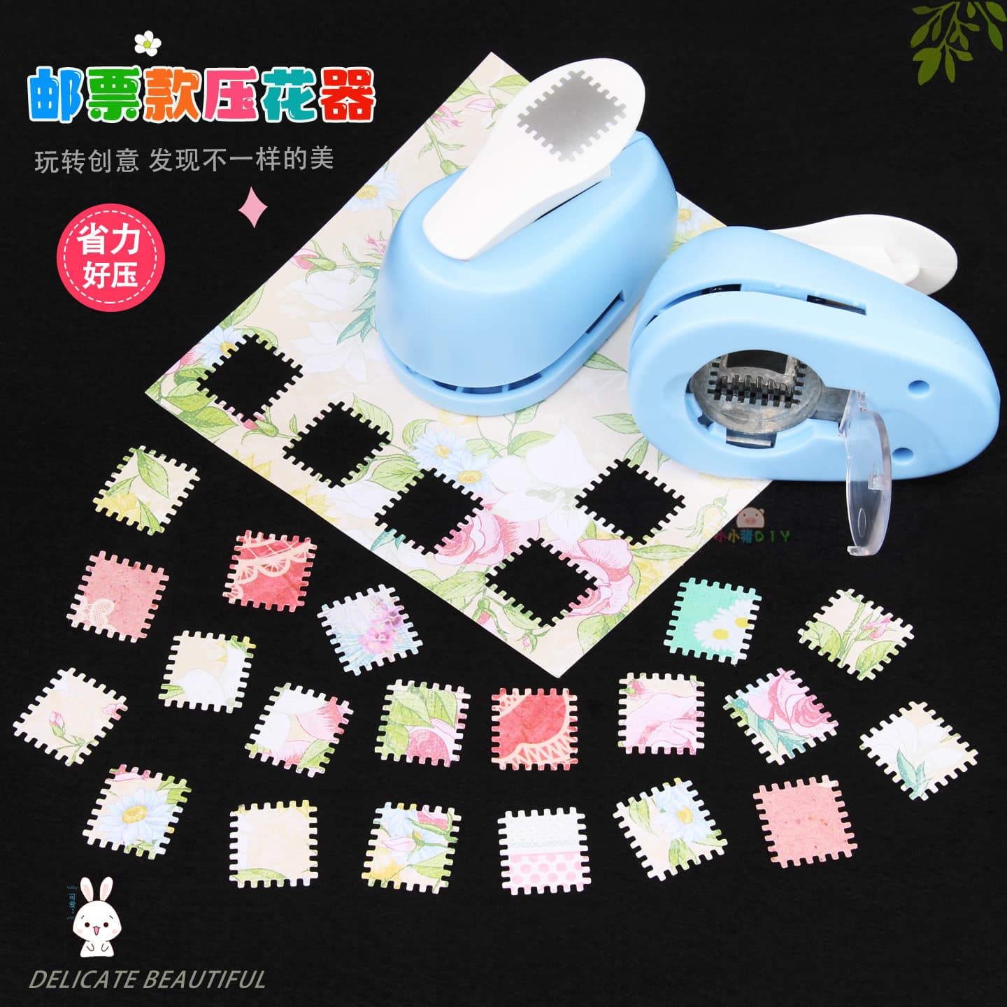 Labor-saving square stamp embossers, patterned border punchers, DIY scrapbooking punchers, manual embossing machines