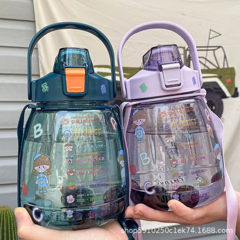 Large Capacity Trendy Straw Water Bottle for Women, High Appearance, Portable Summer Water Jug for Students and Kids, 1300ml
