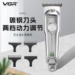 VGR071 New Cross-border Men's Hair Clipper Ultra-long Battery Life Electric Clipper Barber Salon Hair Trimmer