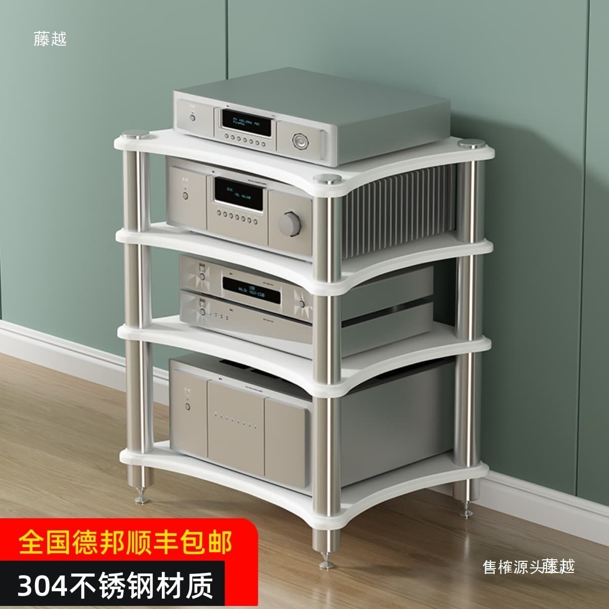 HIFI audio cabinet power amplifier cabinet audio rack speaker rack with shock-absorbing feet power amplifier rack equipment cabinet floor-standing
