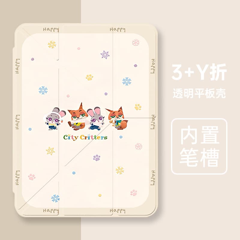 Suitable for Huawei matepad 10.4 protective cover Y fold 11.5 Honor V9 Huawei 12.2 thin and light X9Pro full package