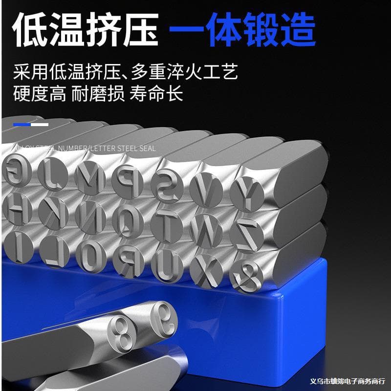 Steel Stamp Type Mold Character Code Number English Letter Type Head Coder Striking Mark Tool Steel Character Code Punch