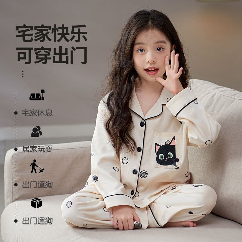 Kids' Pajamas Girls' Cotton-Like Spring/Autumn Long Sleeve Long Pants Turn-Down Collar Cardigan Homewear Set for Toddlers and Older Kids