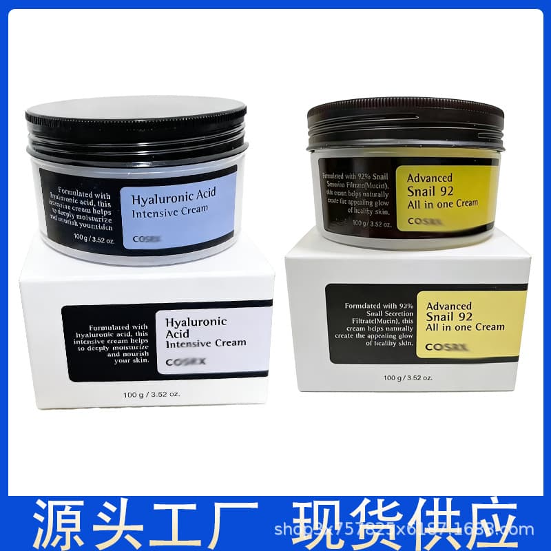 COSRX Snail 92 All-in-One Cream 100ml, Hydrating, Firming, Moisturizing