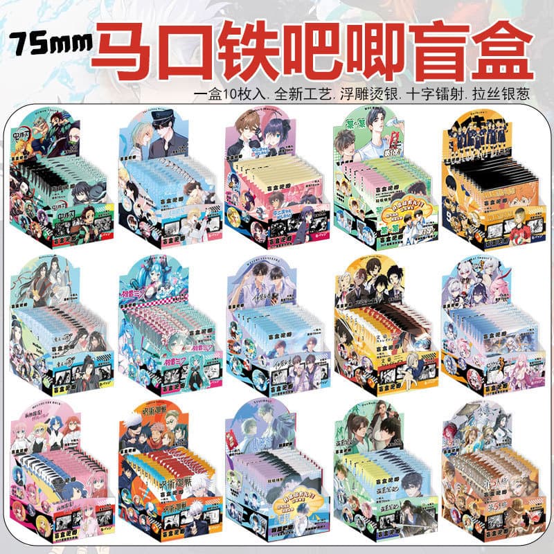 Anime 75mm Luminous Badge Demon Slayer Fake Xue Zha Blind Box Gacha Tinplate Pin Badge