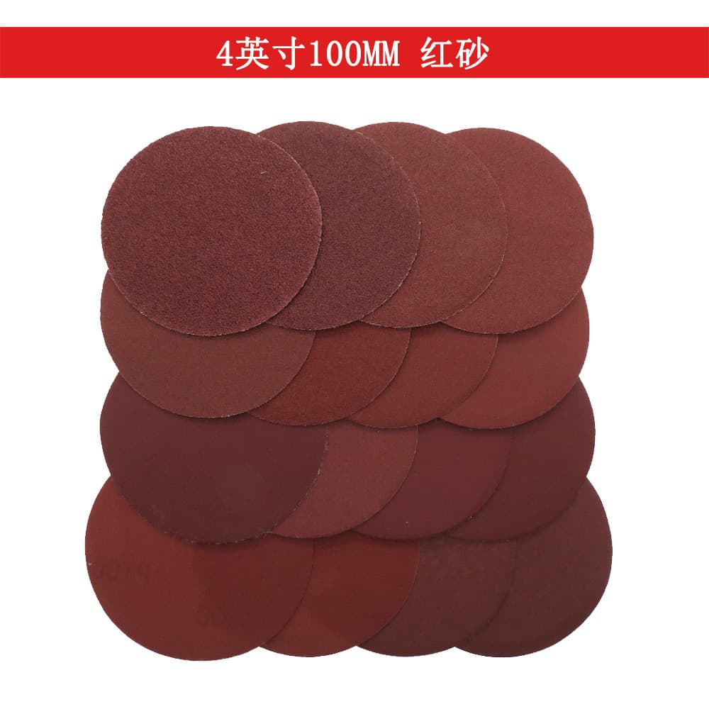 4-inch red sand disc velvet sandpaper polishing self-adhesive sandpaper dry sandpaper metal rust removal flocking sandpaper