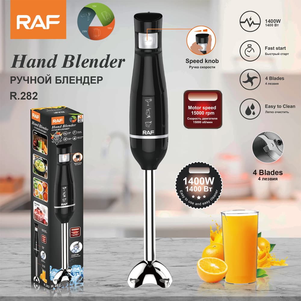 RAF European Gauge Cross-Border Portable Household Kitchen Mixer Handheld Electric Stainless Steel Cooking Stick Mixer