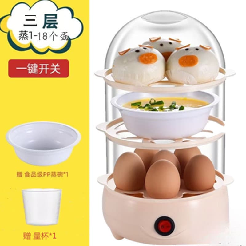 Egg Cooker with Dry-Boil Protection, Auto Shut-Off, Multi-Function, Small Egg Steamer for Steamed Eggs, Breakfast Maker