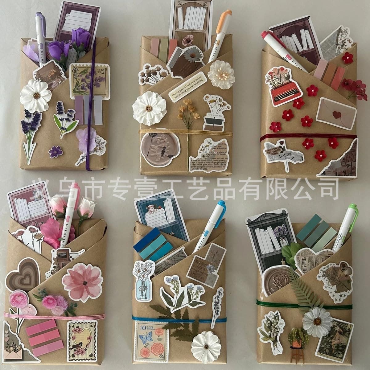 Blind Date With a Book - Real Book in English, Bookish Gifts Creative Present