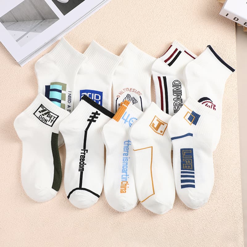 Men's Spring/Summer Trendy Sports Short Socks, College Style Student Boat Socks, Knitted Printed Korean Fashion Versatile Low-Cut Socks