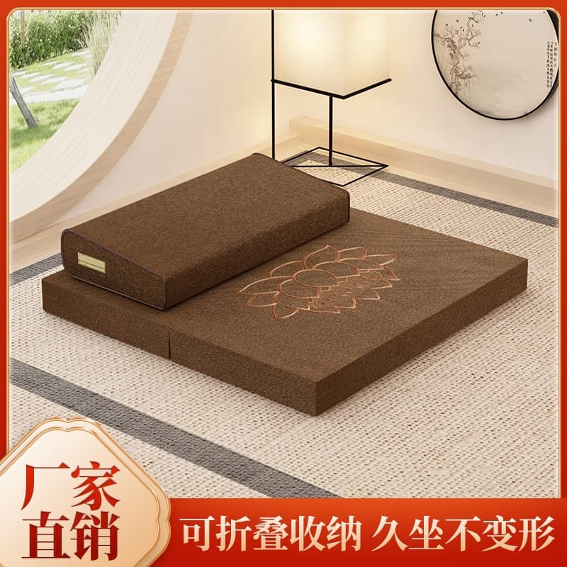 Meditation mat, meditation mat, worship mat, meditation mat, futon, household folding thickened fabric, coconut palm, kneel down and worship F^