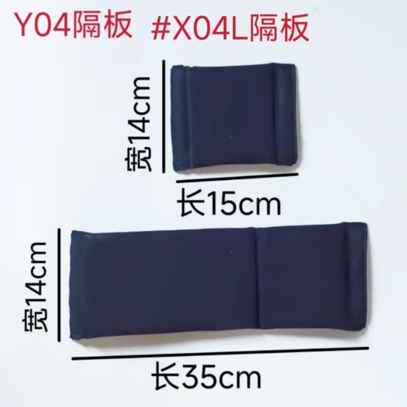Anti-compression camera bag divider, internal compartment spacer for lens protection, hook-and-loop sponge padding, shockproof