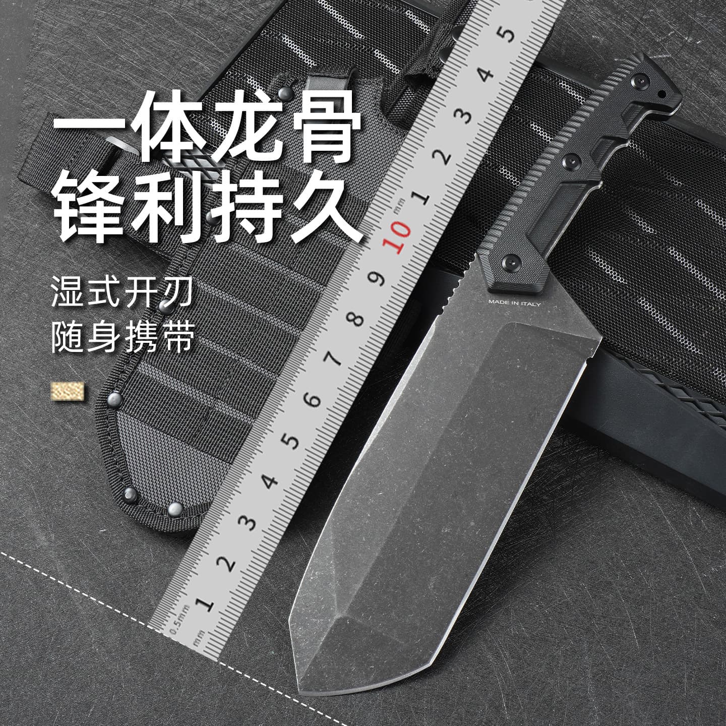 Outdoor Machete Integrated Straight Knife High Hardness Field Survival Self-Defense Portable Knife Wilderness Survival Woodcutting Knife