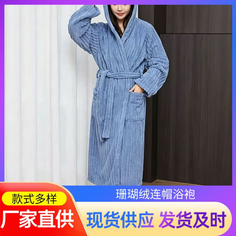 Factory Wholesale Bathrobe Loungewear Absorbent Large Bathrobe Women Winter Thick Unisex Coral Fleece Bathrobe