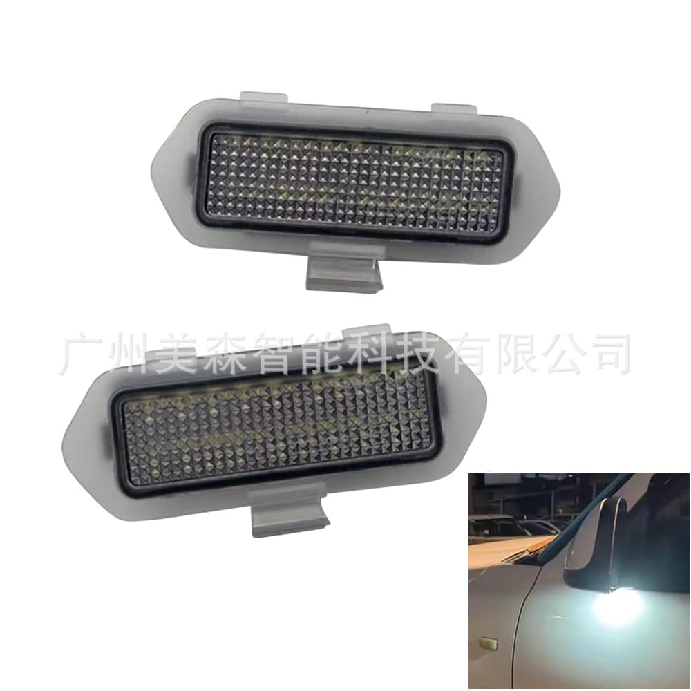 Suitable for Chevrolet Silverado1500 Classic Edition GMC Sierra 1500 Cadillac Puddle Light