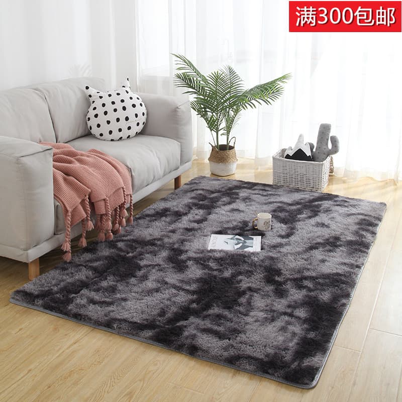 Home Use Tie-dye Carpet Bedroom Long Plush Carpet Modern Simple Mat Nordic Style