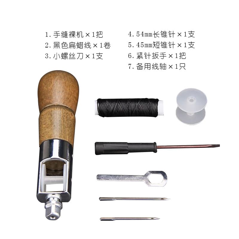 Hand Stitcher DIY Leather Craft Vegetable Tanned Leather Tool Sewing Awl Stick Leather Carving Diamond Punch Hand Sewing Machine E18