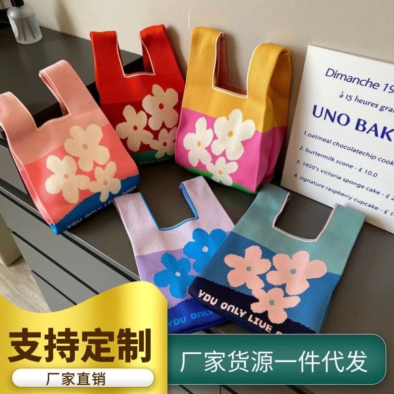 New Women's Small Handbag Tote Bag, Fashionable Portable Storage Bag, Korean-style Shoulder Bag, Gift Bag