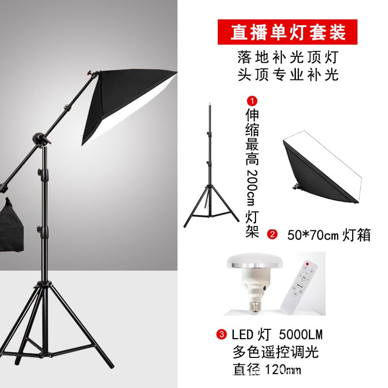 Live Streaming LED Fill Light for Selfie, TikTok, and Vlogging – Beauty Makeup Light for Video Recording and Photography