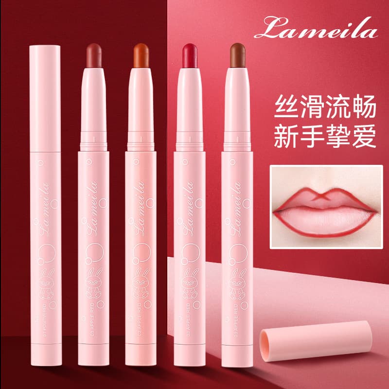 Lameila Matte Lip Liner Long-lasting Makeup Resistant to Fading Not Easy to Stain Cup Chinese Goods Soft Mist Lip Line Pen