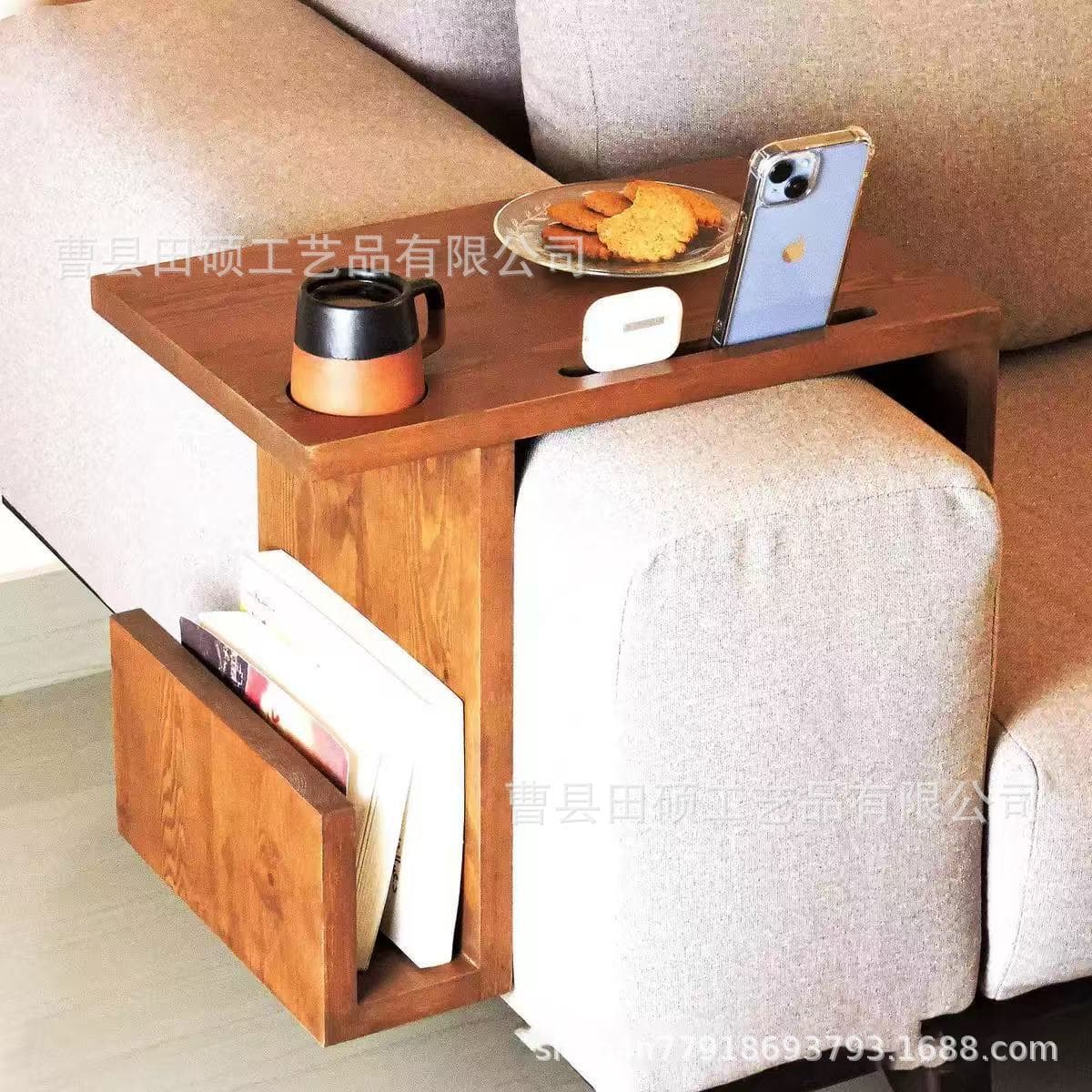Cross-border Solid Wood Tray for Living Room Sofa Armrest Snack Tray, Wooden TV Binge-Watching Phone Stand, Magazine and Drink Tray
