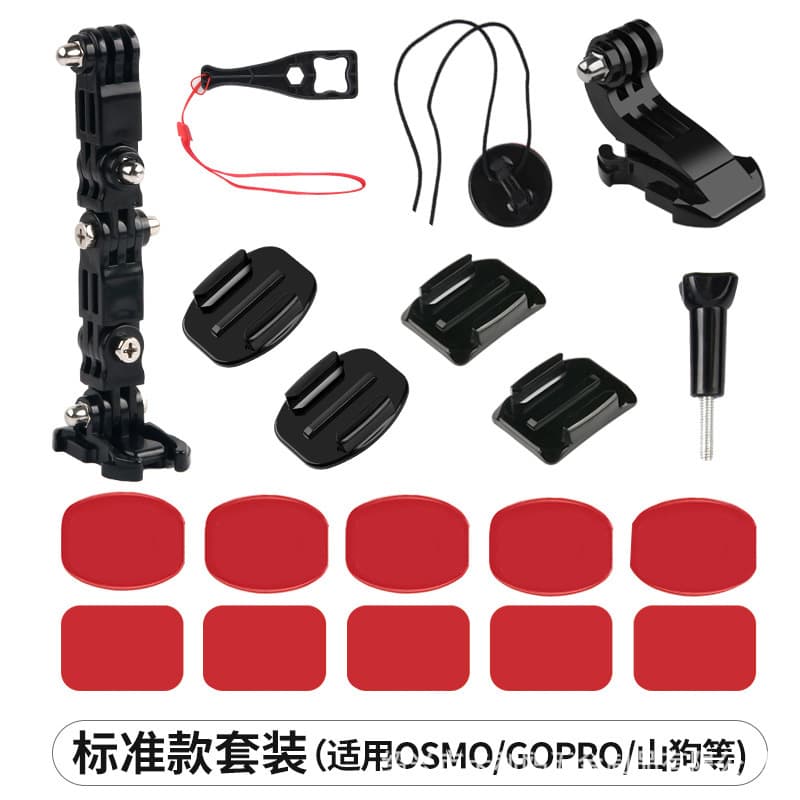 Motorcycle Helmet Camera Mount for GoPro Series, DJI Osmo, Insta360 Action Camera Chin Mount