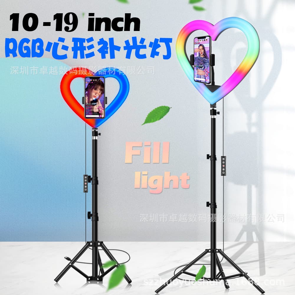New RGB Heart Shaped Desktop Tripod LED Light for Selfie Mobile Phone Broadcast Lighting Decoration Lamp from Mainland China
