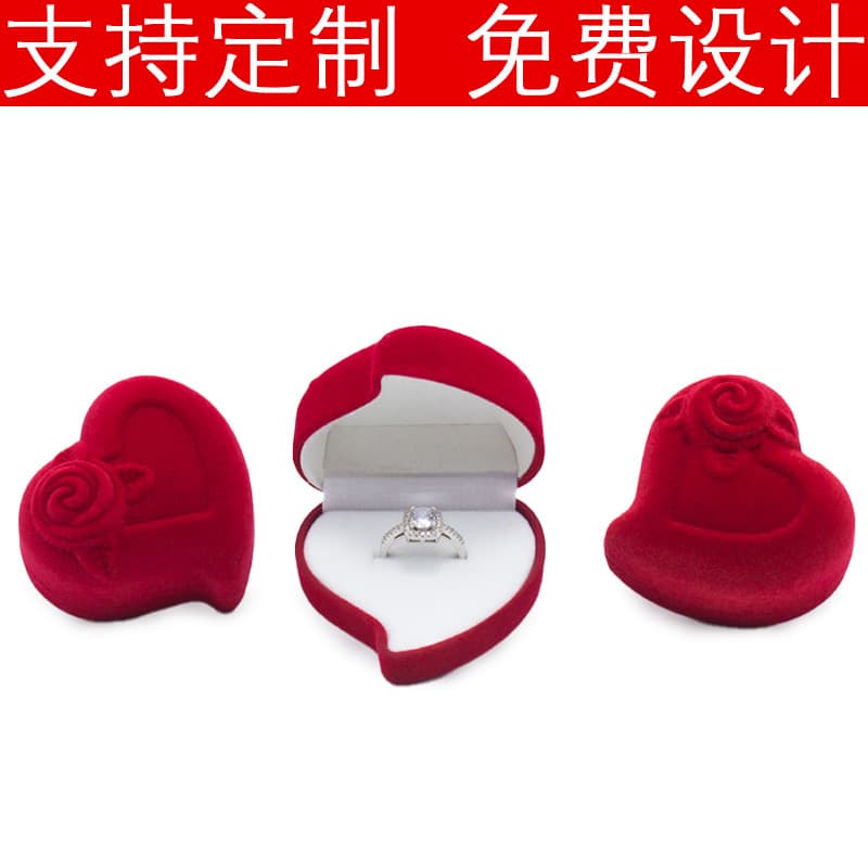Heart-shaped ring box with peach blossom pattern, velvet ring box for wedding, earring and jewelry storage box