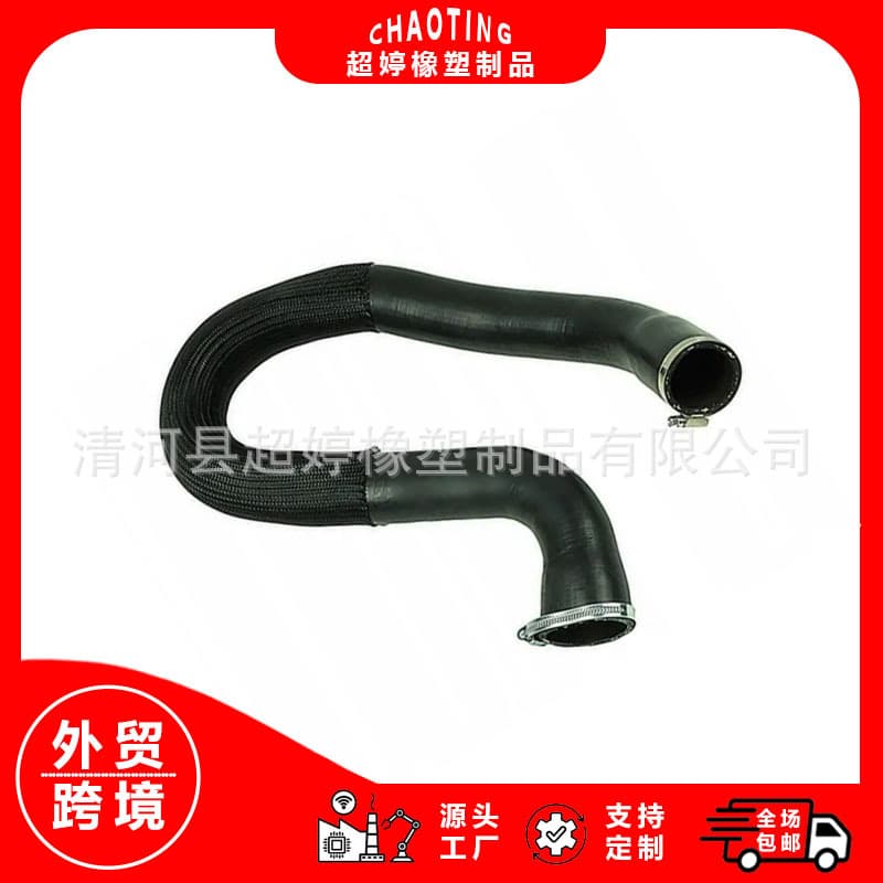 9806788380 Intercooler Turbine Hose for Dispatch Vivaro C 1.5 Zafira