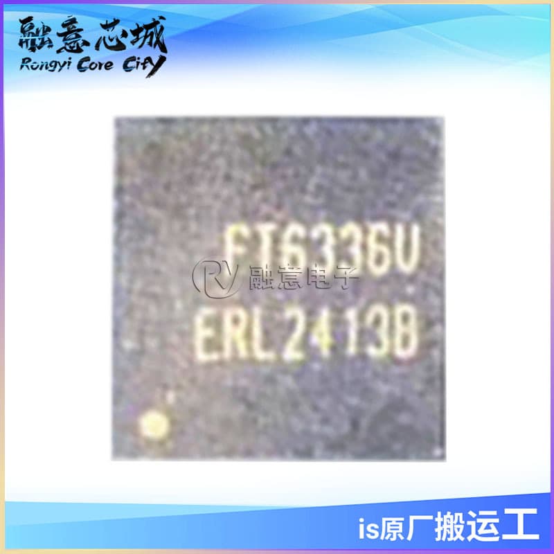 FT6336U FOCALTECH/Duntai integrated circuit touch iC chip stock supply QFN48