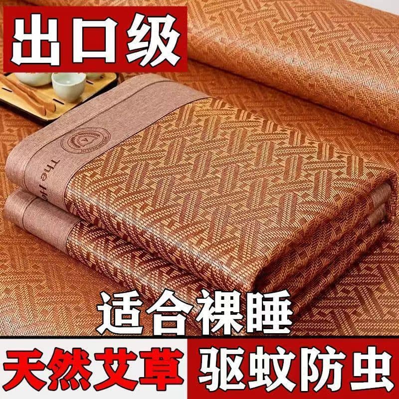 Thickened vine cooling mat three-piece set for 1.8m/1.5m/1.2m beds, wormwood ice silk foldable mat 0.6m