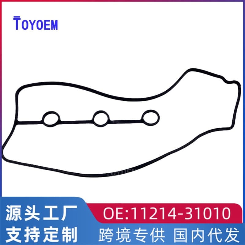 Cross-border Accessories Are Suitable for Toyota Prado 4000 Cruiser 1GR Valve Cover Pad 11214-31010