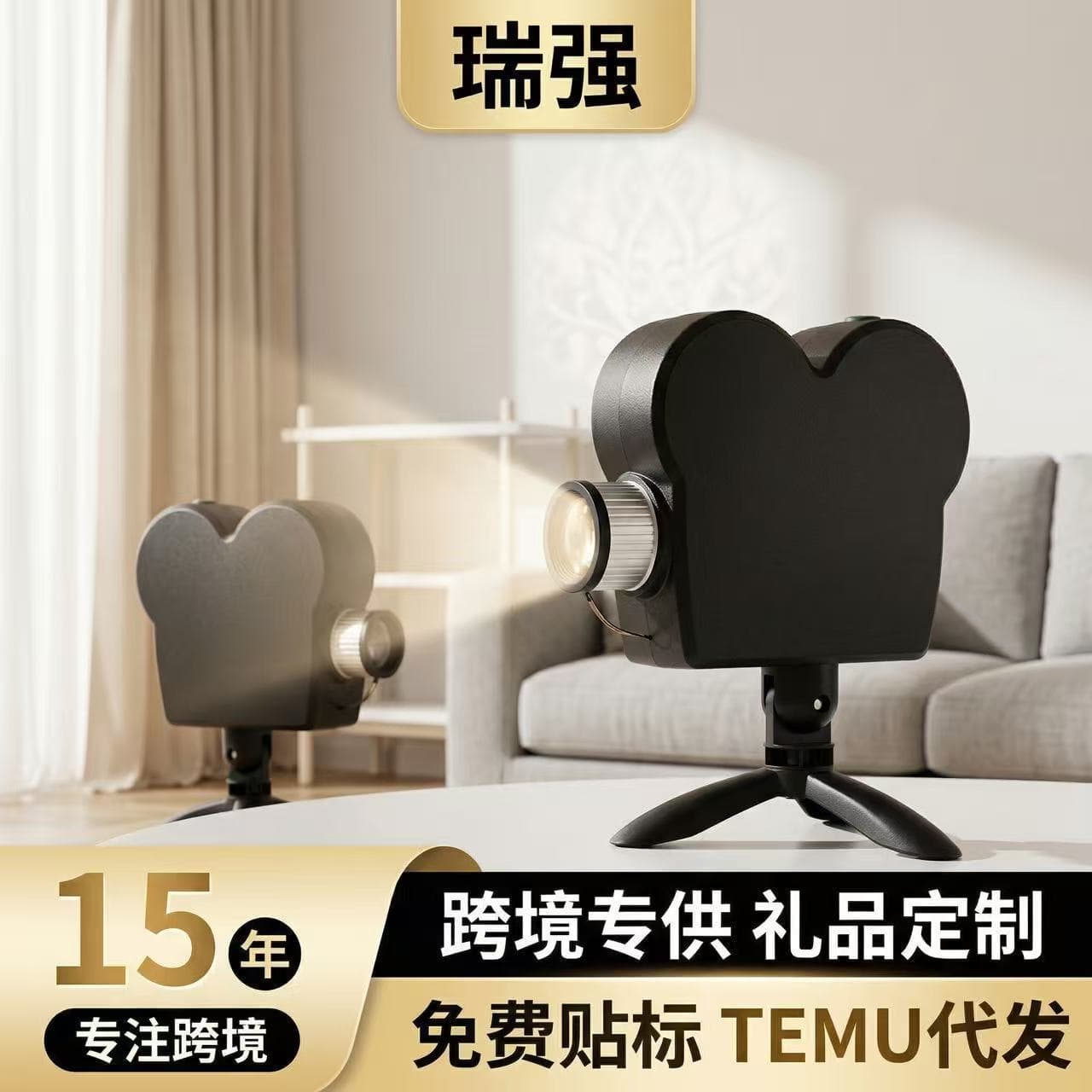 New Laser Light Window Projector Projection Lamp Christmas Halloween Outdoor Window Projection Light