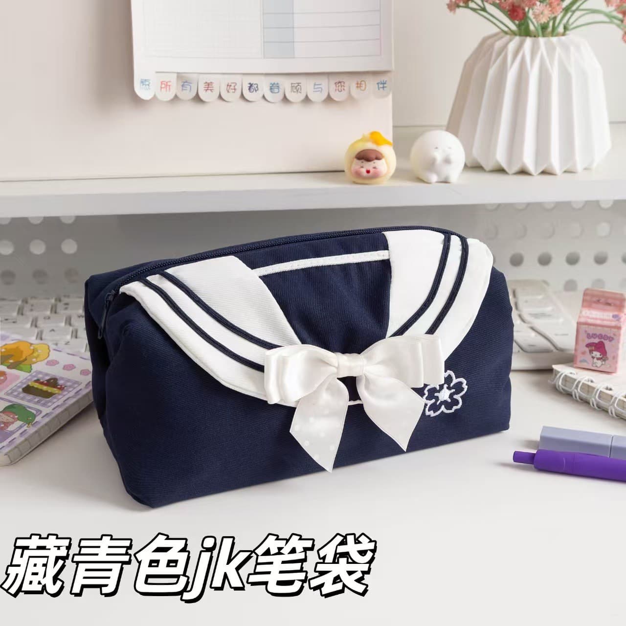 New Bowknot Pencil Case for Girls, JK Style Pencil Case, Ins Style Elementary School Stationery Bag, Large Capacity High Appearance Stationery Box