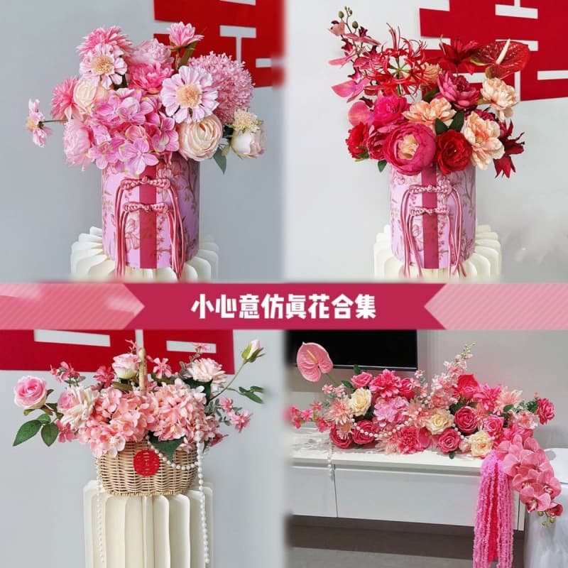 Wedding Simulation Flower Room Decoration Celebration Red Living Room Decorative Fabric Knot Arrangement Hug Bucket