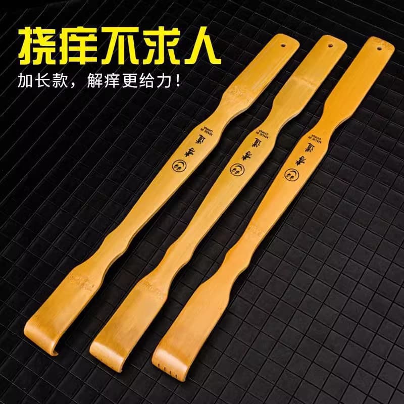 Filial piety bamboo back scratcher with multi-functional elderly care features
