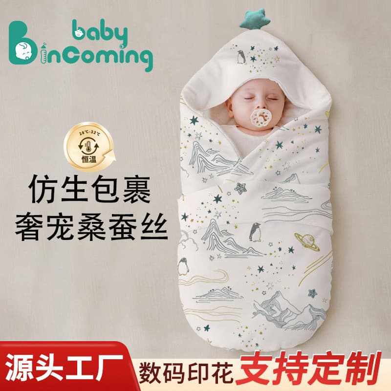 Baby Swaddle Newborn Mulberry Silk All-Season Thermoregulating Cotton Anti-Startle Wrap, Four-Season Swaddling Blanket