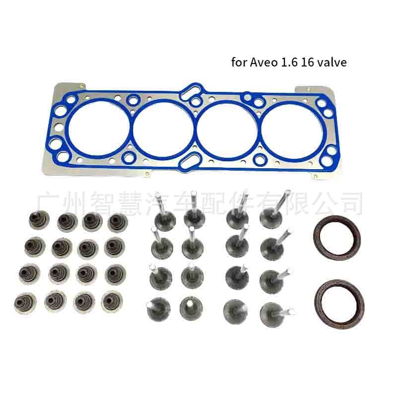 Compatible with Buick Chevrolet Excelle 1.6 Aveo 1.6 16 Valve Repair Kit 96473400