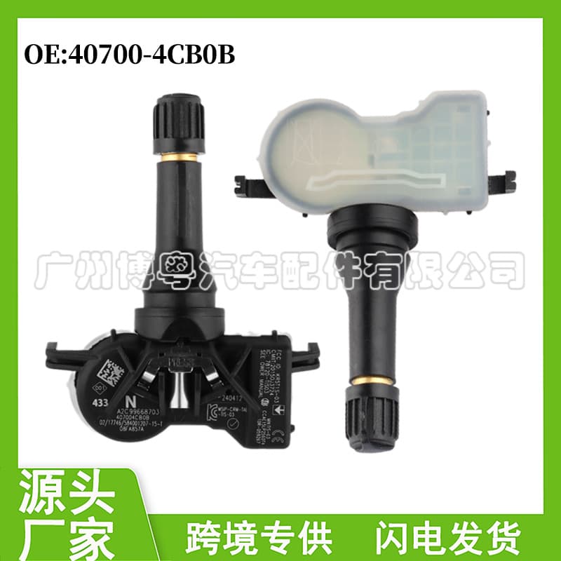 407004CB0B Compatible with Nissan Renault Koleos TPMS Tire Pressure Sensor