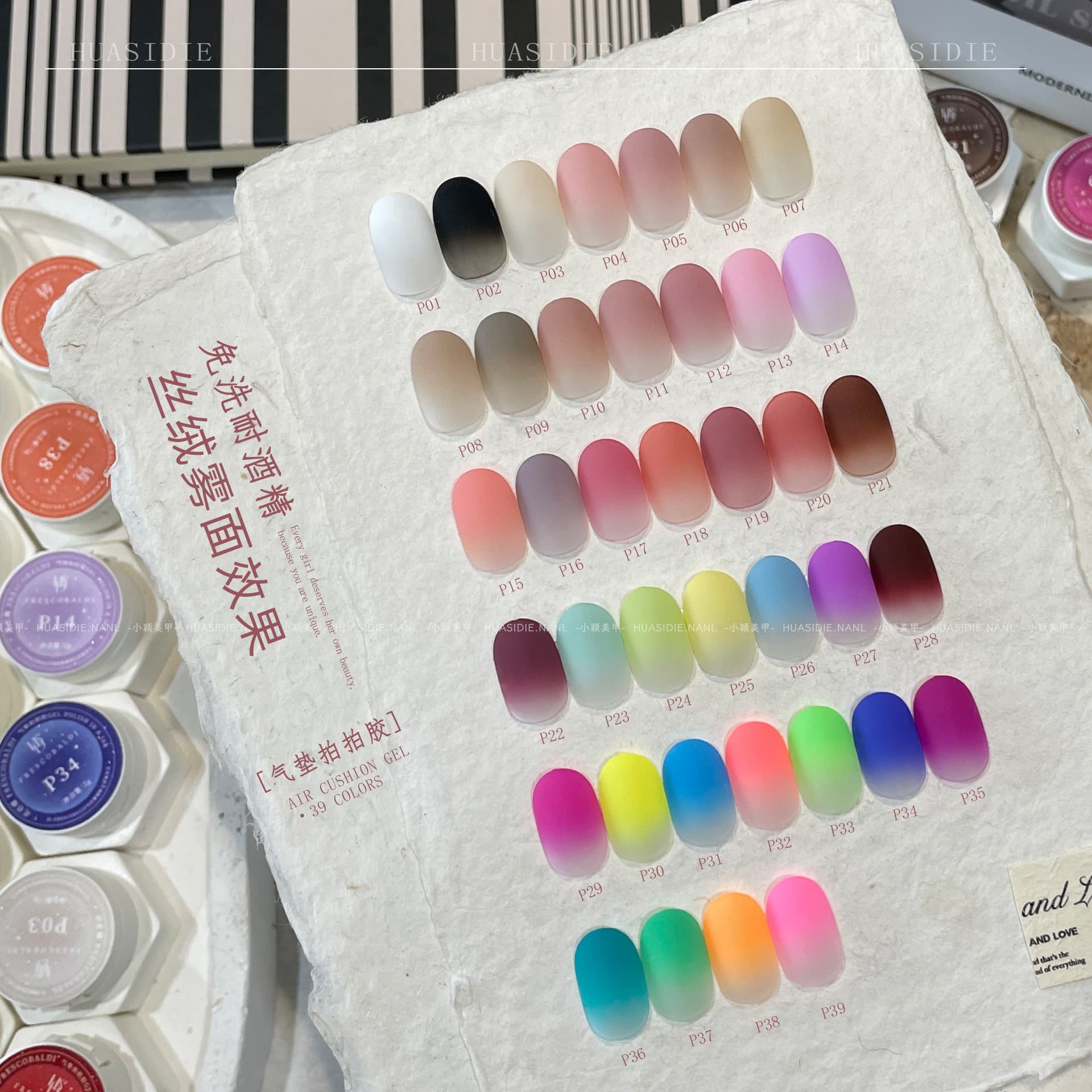 Xiaoying Nail Art - Air Cushion Patting Gel No-Wash Scratch-Resistant Series Blush Gradient Ombre Transfer Painting Nail Polish Gel 2g