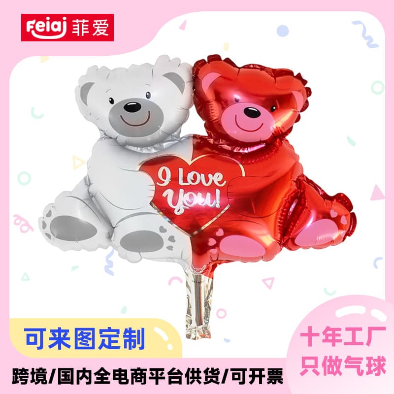 Mini Cartoon Foil Balloons for WeChat Business Promotion Small Gifts Fruit Series Captain America Mini Minnie Mickey