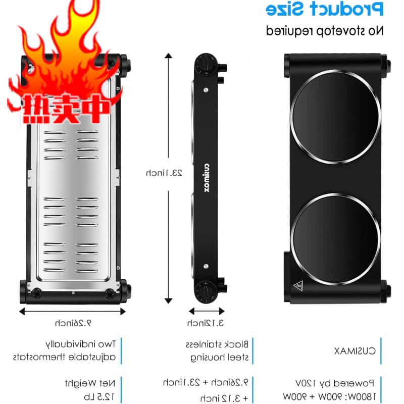 Factory Portable Electric Stove, Double Infrared Burner