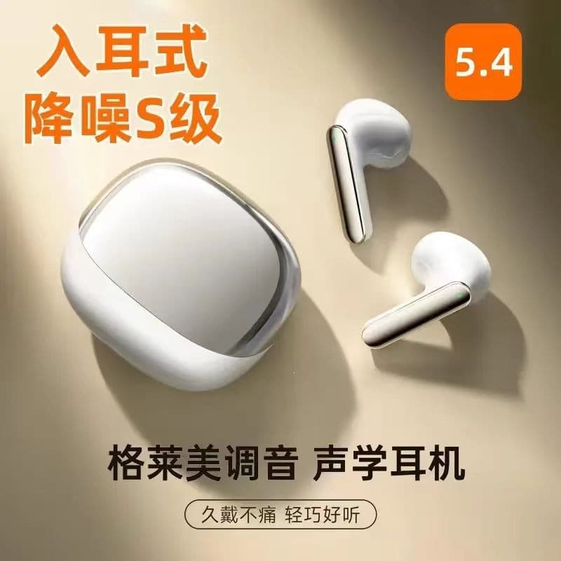 2025 New Bluetooth Earbuds Compatible with Xiaomi Redmi Wireless Semi-In-Ear Noise Cancelling Ultra-Long Battery Life Wholesale
