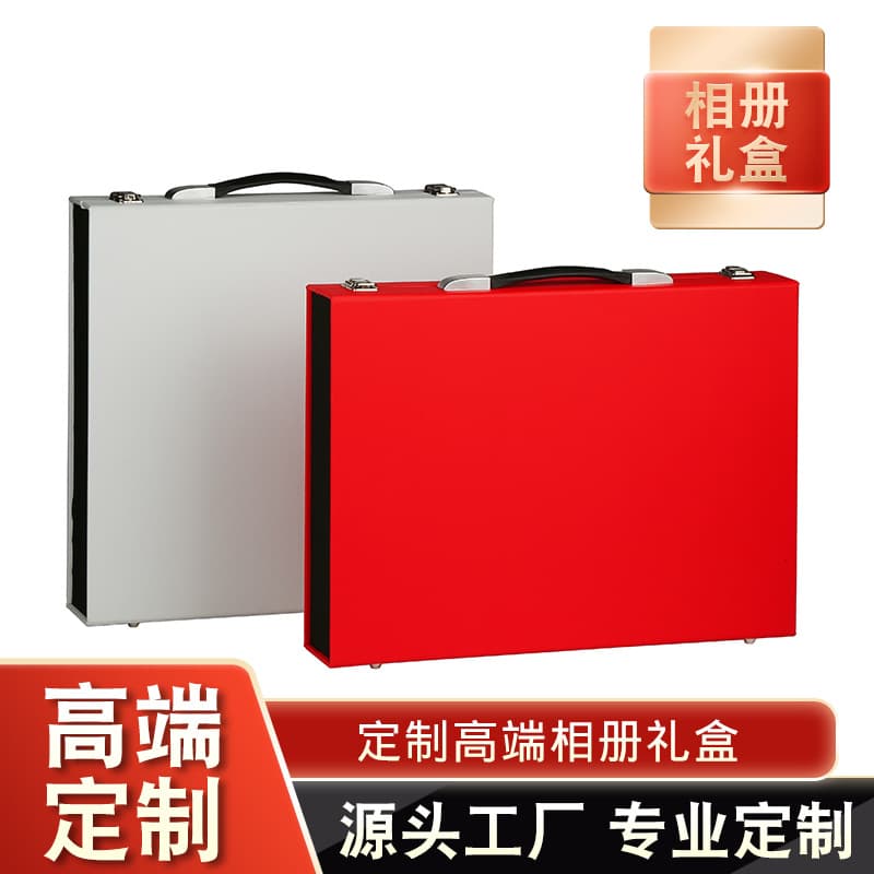 Wedding Album Leather Case 18-inch Square 16-inch Photo Studio Wedding Album Special Leather Case Children's Album Leather Case Storage Box