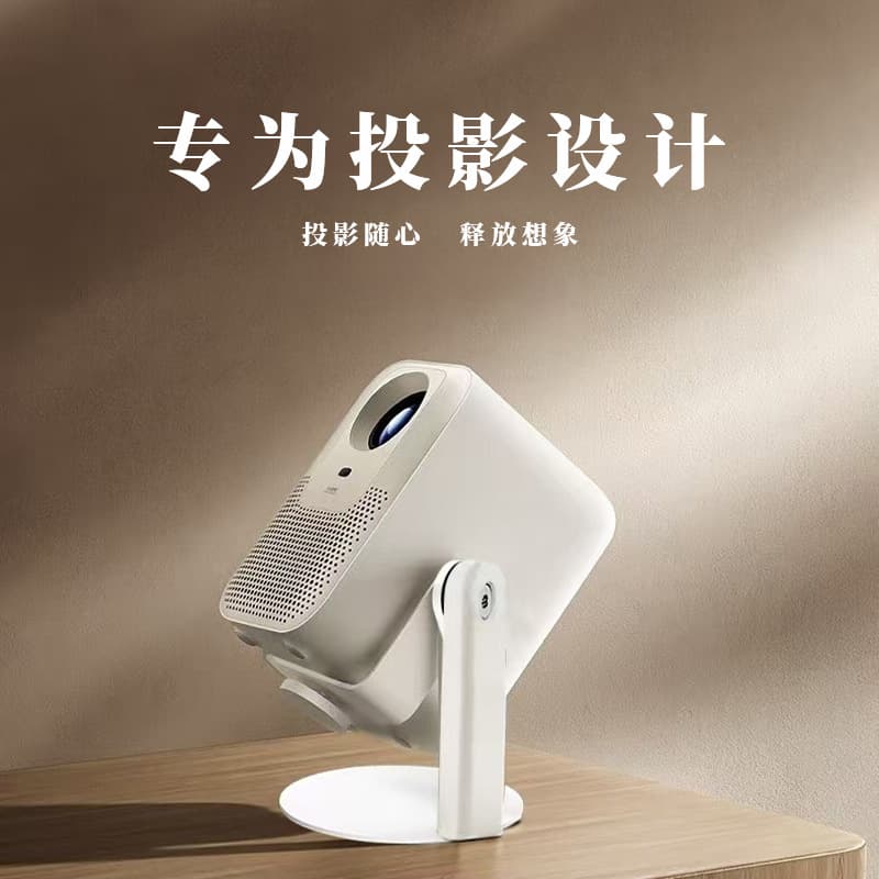 Desktop All-Metal Projector Pan-Tilt Stand 360-degree Rotating Stand 1/4 Standard Base Bedside Projector Holder