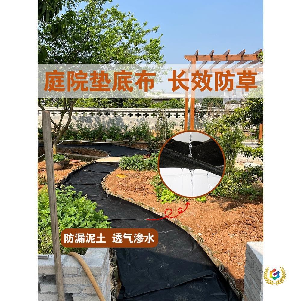 ✅ Underlay geotextile for gardening and landscaping, weed barrier, yard separation fabric for laying stones and pebbles, black non-woven fabric.