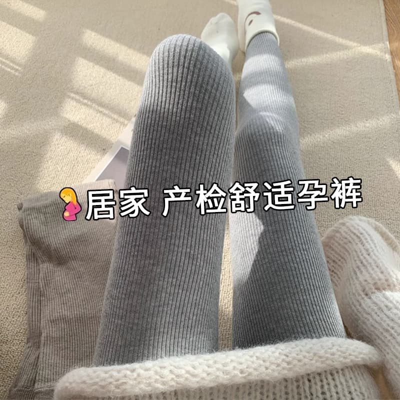 Women's maternity leggings, slim-fitting, tummy-control, warm cotton pants for autumn and winter, flattering and slimming, maternity support pants.